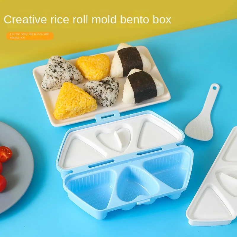 Folding Portable Triangle Love - Meal Prep With Rice 评论和价格
